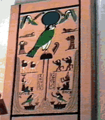 drawing egyptian